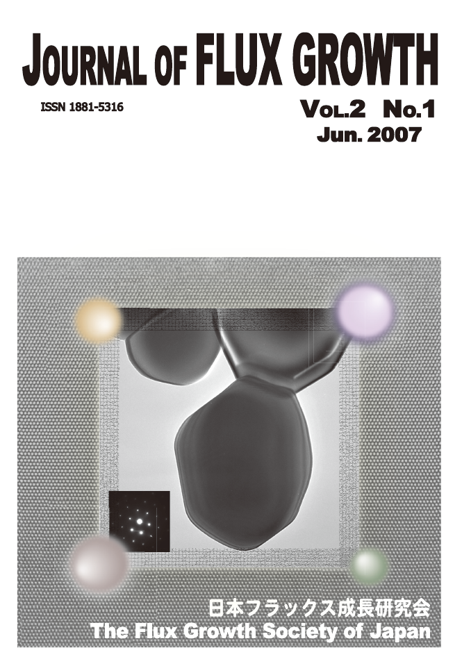 JOURNAL OF FLUX GROWTH Vol.2 No.1