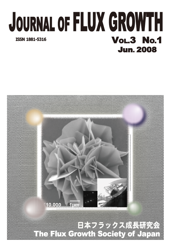 JOURNAL OF FLUX GROWTH Vol.3 No.1