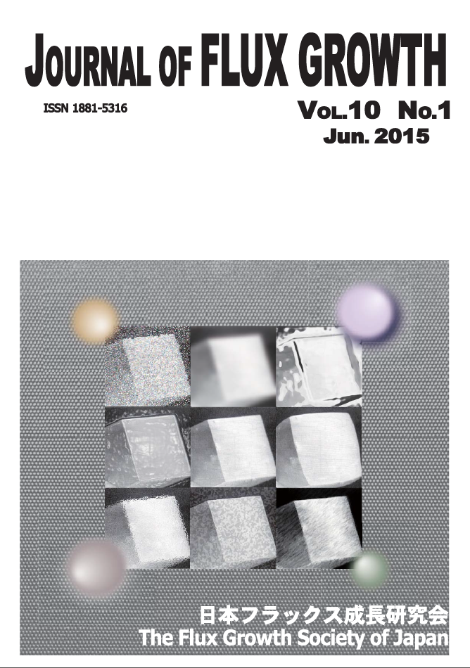 JOURNAL OF FLUX GROWTH Vol.10 No.1